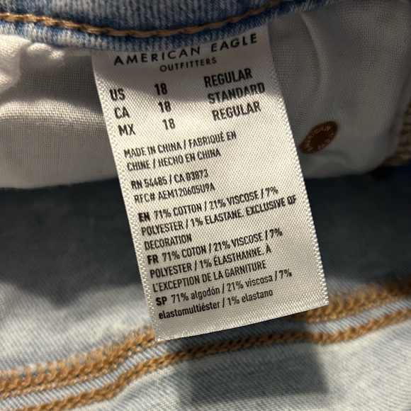 Size 18 AMERICAN EAGLE Jeans - Picture 3 of 3